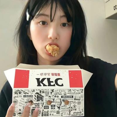 心动的信号第八季